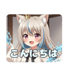 スプラッシュみなみスタンプ（個別スタンプ：16）