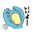 ハシビロコウ【毎日】（個別スタンプ：2）