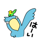ハシビロコウ【毎日】（個別スタンプ：4）