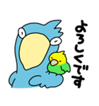 ハシビロコウ【毎日】（個別スタンプ：8）