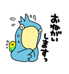 ハシビロコウ【毎日】（個別スタンプ：10）