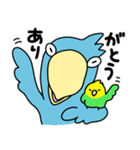 ハシビロコウ【毎日】（個別スタンプ：11）