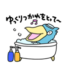 ハシビロコウ【毎日】（個別スタンプ：16）