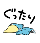 ハシビロコウ【毎日】（個別スタンプ：17）