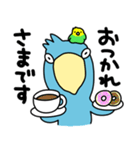 ハシビロコウ【毎日】（個別スタンプ：18）