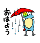 ハシビロコウ【毎日】（個別スタンプ：21）