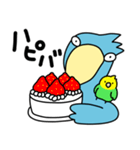 ハシビロコウ【毎日】（個別スタンプ：23）