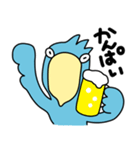ハシビロコウ【毎日】（個別スタンプ：24）