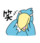 ハシビロコウ【毎日】（個別スタンプ：25）