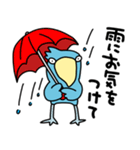 ハシビロコウ【毎日】（個別スタンプ：33）