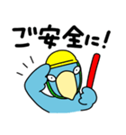 ハシビロコウ【毎日】（個別スタンプ：34）