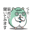 ジムスター 3（マッチョに対応）（個別スタンプ：1）