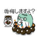 ジムスター 3（マッチョに対応）（個別スタンプ：13）