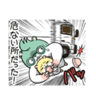 ジムスター 3（マッチョに対応）（個別スタンプ：19）