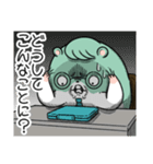 ジムスター 3（マッチョに対応）（個別スタンプ：28）
