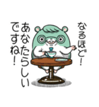 ジムスター 3（マッチョに対応）（個別スタンプ：33）