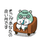 ジムスター 3（マッチョに対応）（個別スタンプ：34）