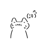 仲良い人にしか使えない。口悪いかわねこ（個別スタンプ：8）
