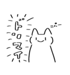 仲良い人にしか使えない。口悪いかわねこ（個別スタンプ：15）