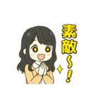 ずっと使えるセミロングな女の子（個別スタンプ：2）