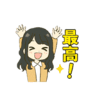 ずっと使えるセミロングな女の子（個別スタンプ：7）