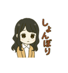 ずっと使えるセミロングな女の子（個別スタンプ：8）