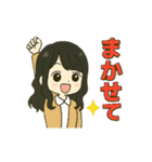 ずっと使えるセミロングな女の子（個別スタンプ：9）