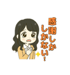 ずっと使えるセミロングな女の子（個別スタンプ：13）