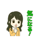 ずっと使えるセミロングな女の子（個別スタンプ：17）