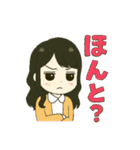 ずっと使えるセミロングな女の子（個別スタンプ：19）