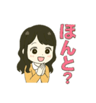 ずっと使えるセミロングな女の子（個別スタンプ：21）