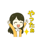ずっと使えるセミロングな女の子（個別スタンプ：22）