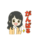 ずっと使えるセミロングな女の子（個別スタンプ：31）