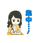 ずっと使えるセミロングな女の子（個別スタンプ：32）