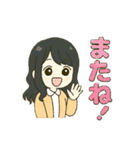 ずっと使えるセミロングな女の子（個別スタンプ：33）