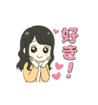 ずっと使えるセミロングな女の子（個別スタンプ：34）