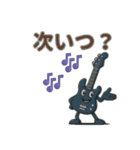 バンド仲間☆楽器キャラ連絡スタンプ（個別スタンプ：9）