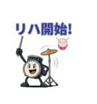 バンド仲間☆楽器キャラ連絡スタンプ（個別スタンプ：11）