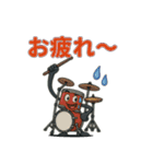 バンド仲間☆楽器キャラ連絡スタンプ（個別スタンプ：12）