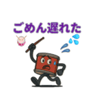 バンド仲間☆楽器キャラ連絡スタンプ（個別スタンプ：14）