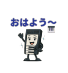 バンド仲間☆楽器キャラ連絡スタンプ（個別スタンプ：16）