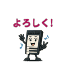 バンド仲間☆楽器キャラ連絡スタンプ（個別スタンプ：17）