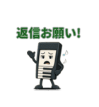 バンド仲間☆楽器キャラ連絡スタンプ（個別スタンプ：18）