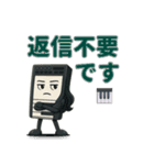 バンド仲間☆楽器キャラ連絡スタンプ（個別スタンプ：19）