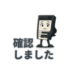 バンド仲間☆楽器キャラ連絡スタンプ（個別スタンプ：20）