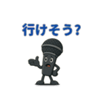 バンド仲間☆楽器キャラ連絡スタンプ（個別スタンプ：22）