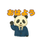 会社員パンダの日常スタンプ（個別スタンプ：2）