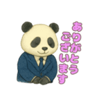 会社員パンダの日常スタンプ（個別スタンプ：3）