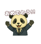 会社員パンダの日常スタンプ（個別スタンプ：4）