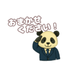 会社員パンダの日常スタンプ（個別スタンプ：6）